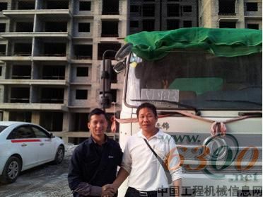 三一：用我們的至真至誠感動客戶