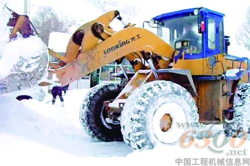 龍工,裝載機(jī),暴風(fēng)雪