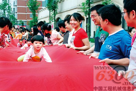 三一,員工,福利