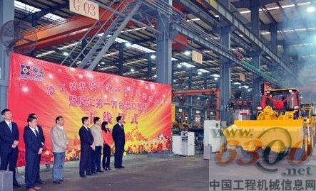 廈工,裝載機(jī),工程機(jī)械,國際化,