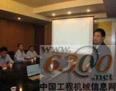 三一泵送,重慶代理商,冬日陽光計(jì)劃