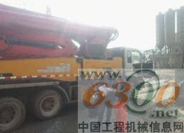 三一泵送,重慶代理商,冬日陽光計(jì)劃