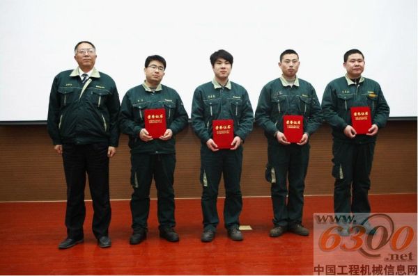 山推召開2013年質(zhì)量工作大會