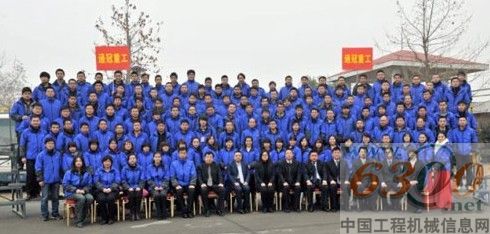 臨工,通冠,機(jī)械