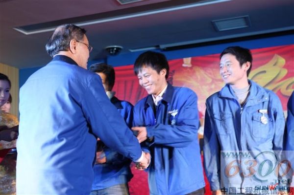 山河智能,工程機械,表彰,