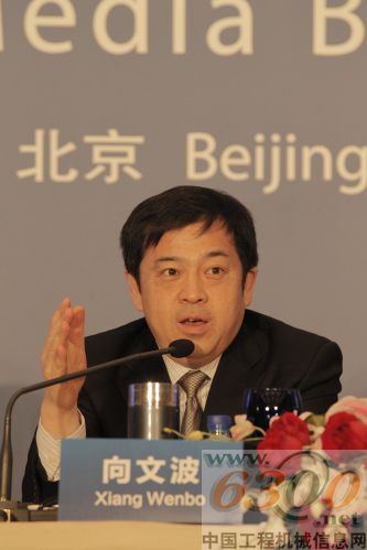 三一,美國風電訴訟案