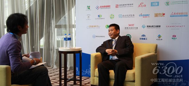 宇通重工參與2013年《中歐城鎮(zhèn)化伙伴關(guān)系》主題討論