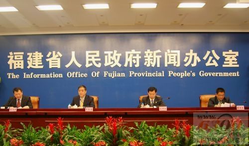 新聞發(fā)布會(huì)現(xiàn)場
